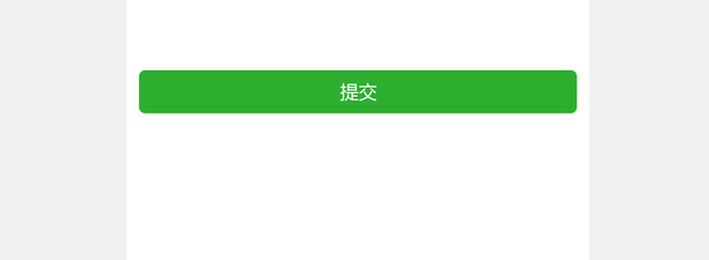 烟台医院小程序,烟台诊所小程序,烟台医疗小程序解决方案,烟台移动医疗卫生小程序开发