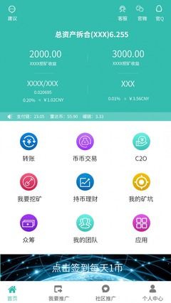 TOKEN量化指标软件开发丨智能搬砖钱包开发