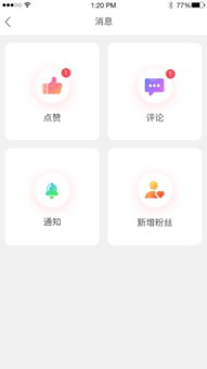 社交电商大爆发,直击上海远丰b2b2c多用户商城系统升级发布会